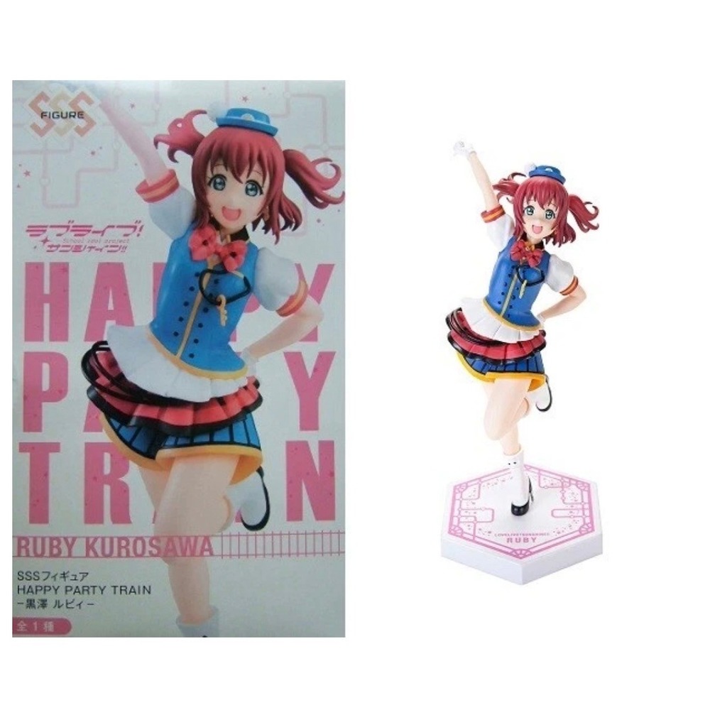 Furyu Ruby‎ Kurosawa Figure Unisex OS Blue Excellent Happy Party Train Love Live